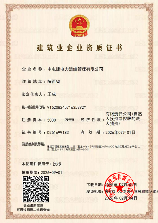 01b83bd3-d451-494d-864f-4c2a64f1d241.png