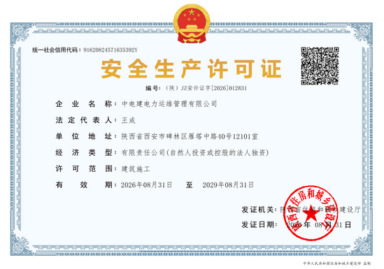 0c3a7d6c-e5cc-42f0-9d18-ef9f3a0be94a.png